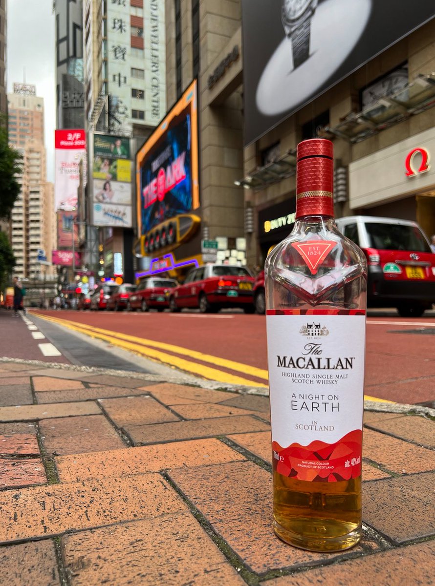 After some early encouragement into the whisky scene via friends, Murdo persists with a bottle of the Night on Earth Seasonal Release, only to discover it’s a stinker. dramface.com/all-reviews/20… #Dramface #whiskyreview #singlemalt #scotchwhisky #whisky #TheMacallan @The_Macallan