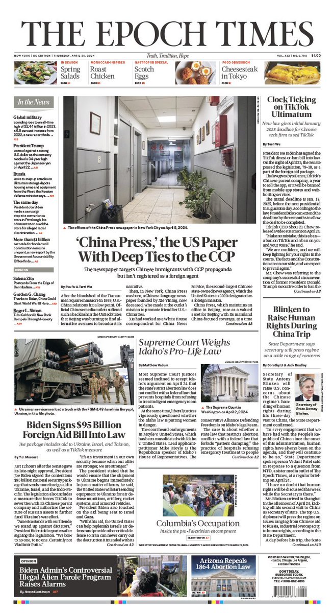 “China Press” is a US newspaper with deep ties with the Chinese regime. The paper targets Chinese immigrants with 𝗖𝗖𝗣 𝗽𝗿𝗼𝗽𝗮𝗴𝗮𝗻𝗱𝗮 but isn’t registered as a foreign agent. Read this front page story and see how the CCP uses their influence to try and control what the…