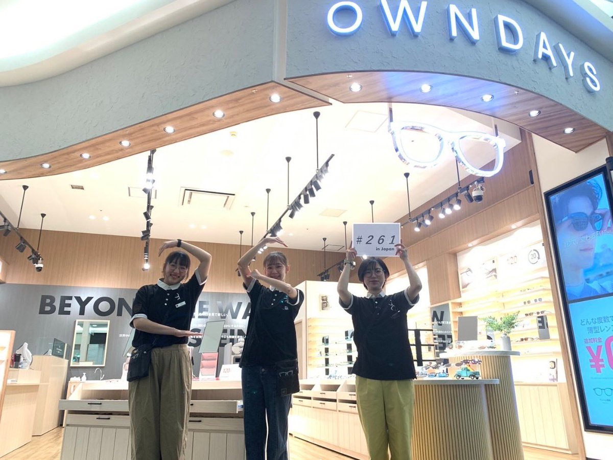 shuji7771's tweet photo. 本日は東京でイトーヨーカドー大森店、埼玉でイオンモール浦和美園店が2店舗同時オープンです。皆様よろしくお願いします‼️
店舗情報はこちら→ https://t.co/RX4AIvnIWv

#OWNDAYS #オンデーズ https://t.co/yVGwpdyJAv