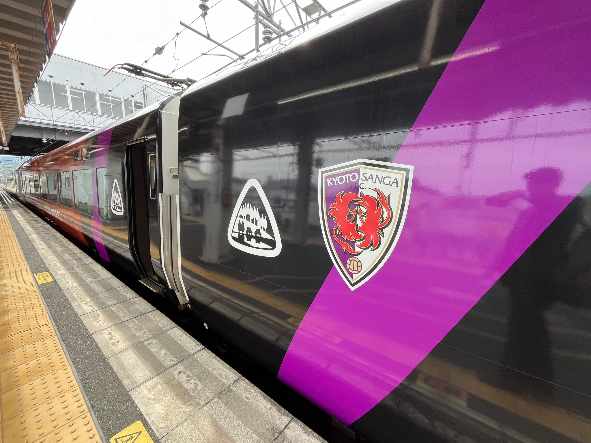 【鉄道部品】行先板サボ 京都↔城崎/京都↔東舞鶴 鉄道部品】行先板サボ 京都↔城崎/京都↔東舞鶴