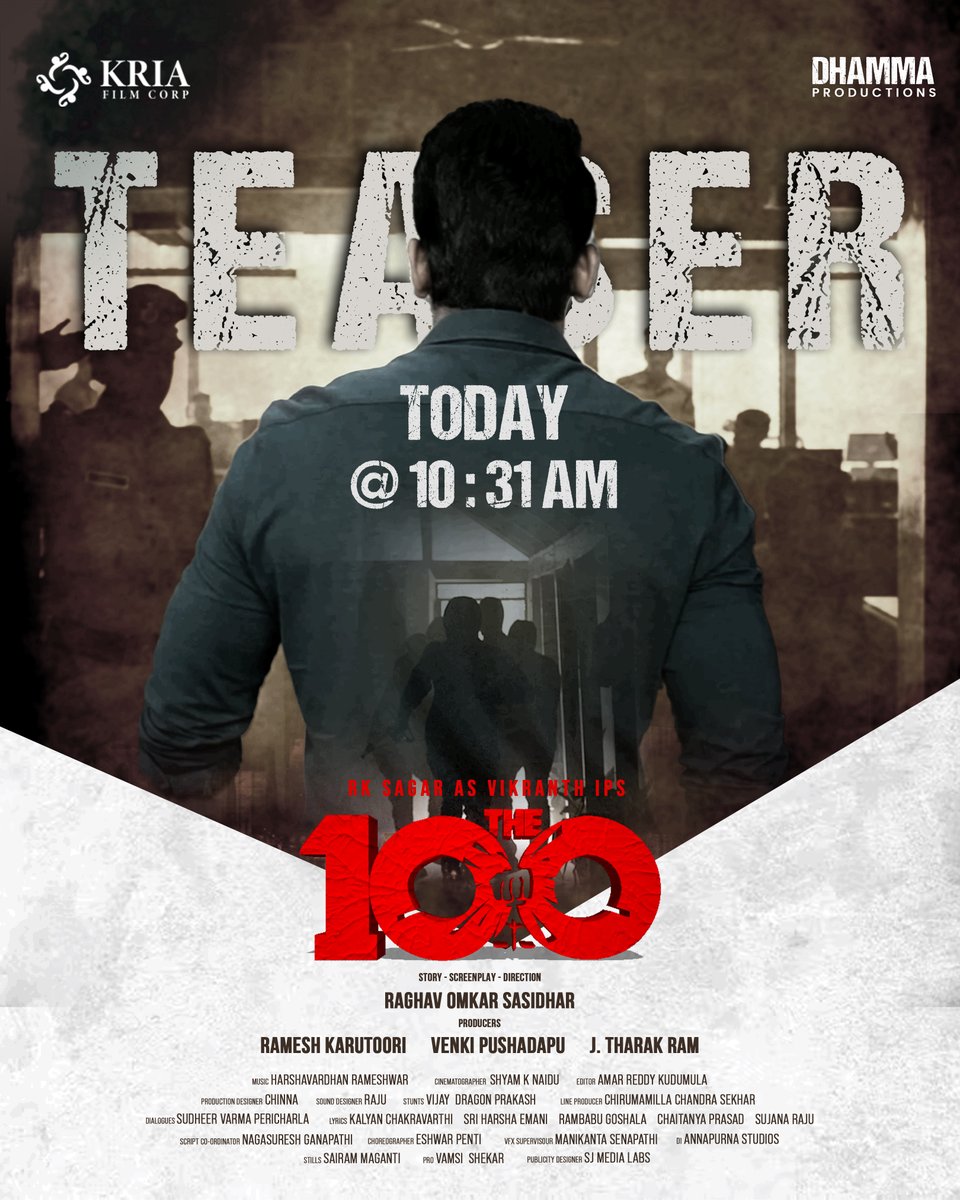 A glimpse that will leave you intrigued and excited 💥📷 MEGA Mother Smt. Konidela #AnjanaDevi garu will launch #The100 teaser Today at 10:31AM📷 @urRKsagar @OmkarSasidhar @MishaNarang @RameshKarutoori @pushadapu @sjmedialabs @THE100telugu