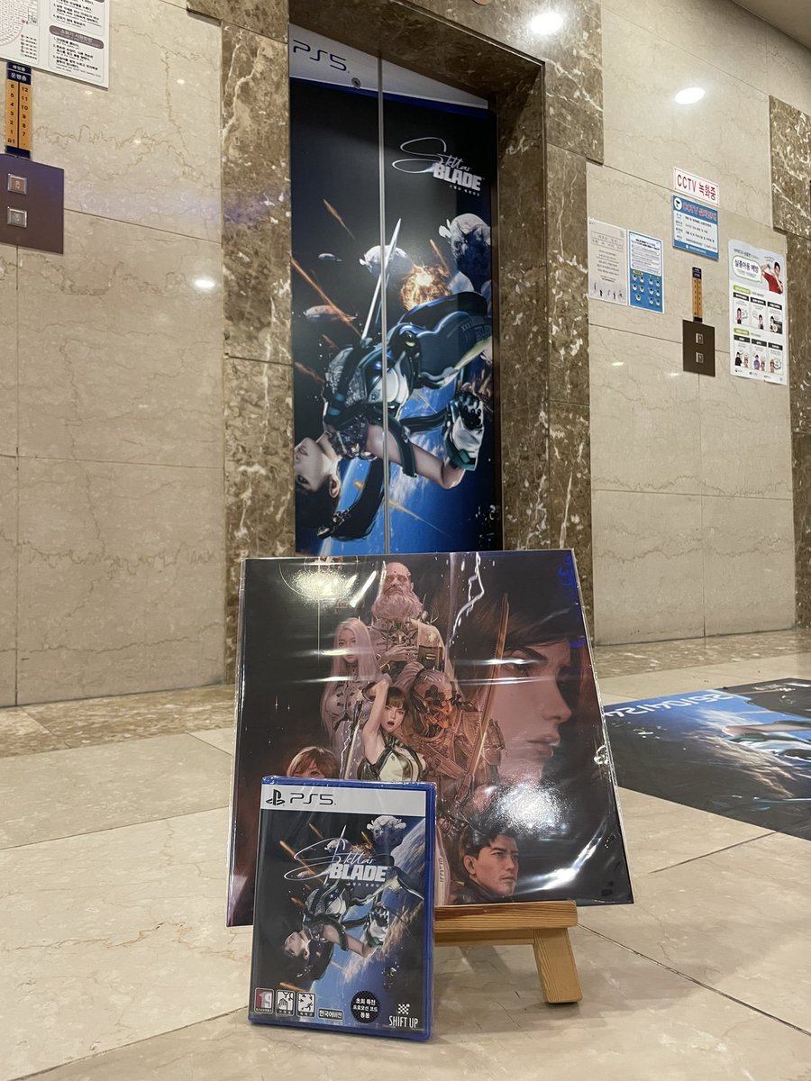 Amazing pictures of the LP Vinyl Mini Soundtrack and venue of the