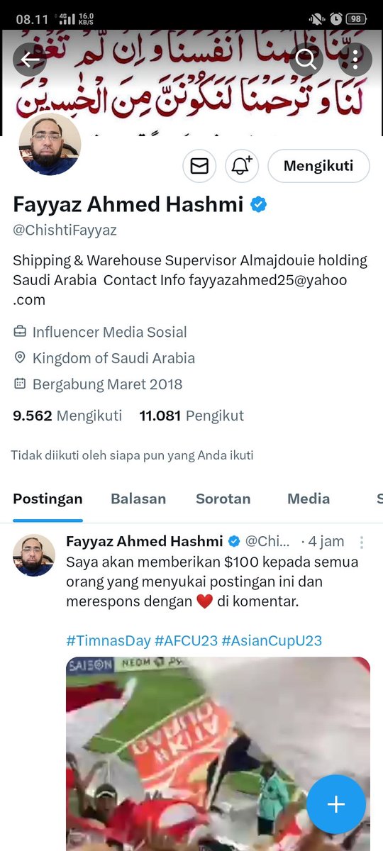 Fuji23spt's tweet photo. @ChishtiFayyaz Done https://t.co/EwYmX8JWvI