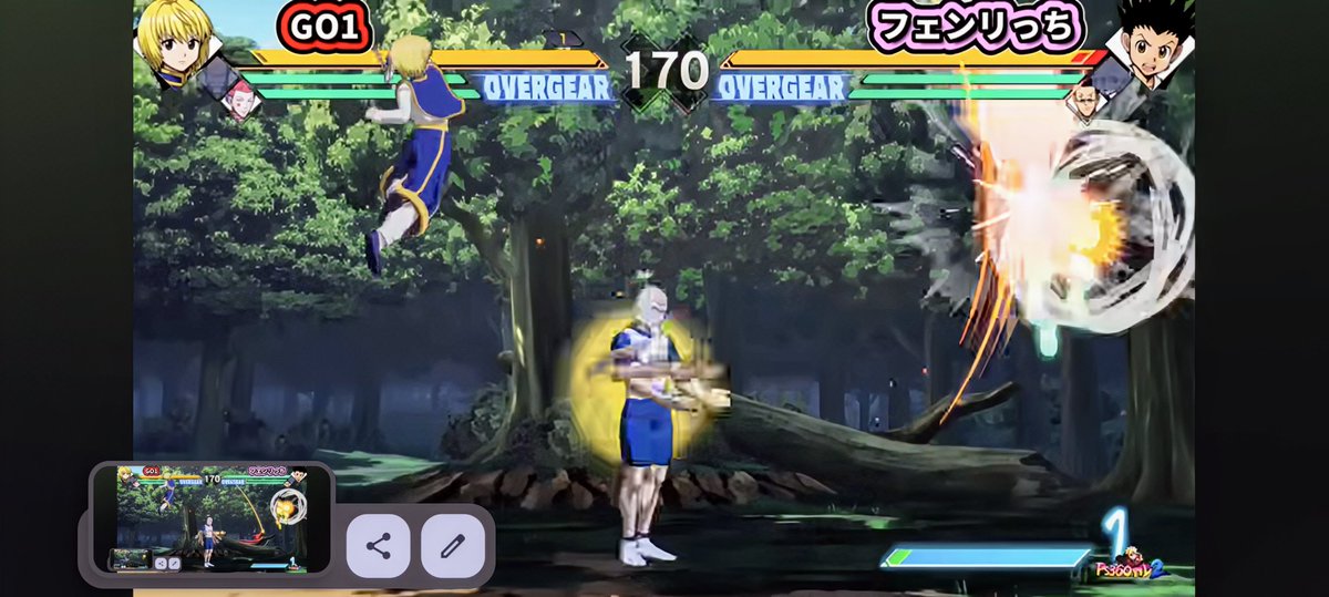 Kurapika j.H or whatever this is gonna be real good
#hxh #hunterxhunter #kusoge