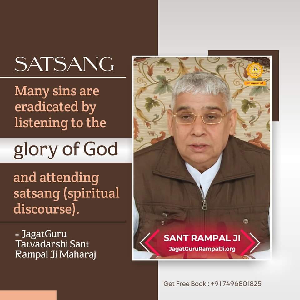 #GodMorningFriday
Salvation can only be attained by taking refuge in true Spiritual Leader Sant Rampal Ji Maharaj. He is the one who provides the true way to worship Eternal God Kabir.
#fridaymorning
#FridayMotivation