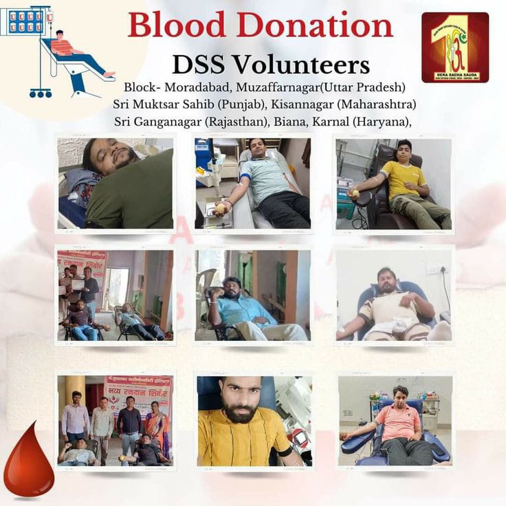 Blood donation is a great donation.  Following the inspiration of Saint Dr.MSG,followers of Dera Sacha Sauda donate blood regularly.Let us also save someone's life by donating blood and get our share in this great donation.
#DonateBlood