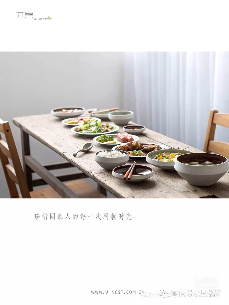 U-nest Ceramics|dinnerware、plate、bowl