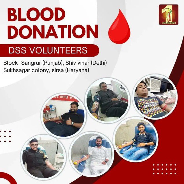 In today's selfish world, there are some people who fulfill their duty of humanity by donating blood. Inspired by Saint Dr MSG the followers of Dera Sacha Sauda have donated thousands of units of blood. This has also been named as blood pump for Blood Donation #DonateBlood