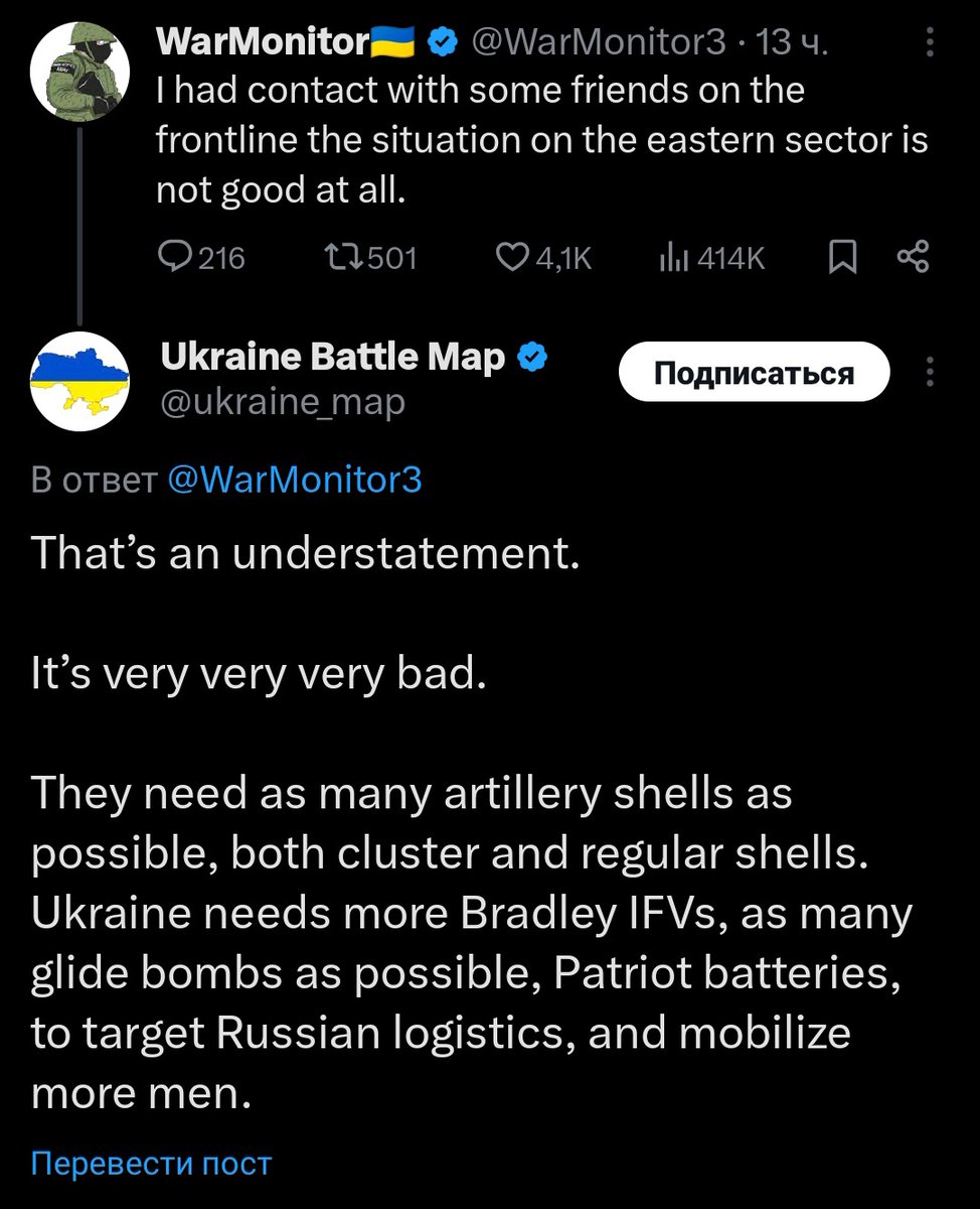 How did we go from Ukraine was winning to this?

Look at the retards who pushed and supported 600,000 Ukrainian men to their dеаths and one still talks about mobilization.

Do pro-Ukrainian really support Ukraine or just hate Russia?