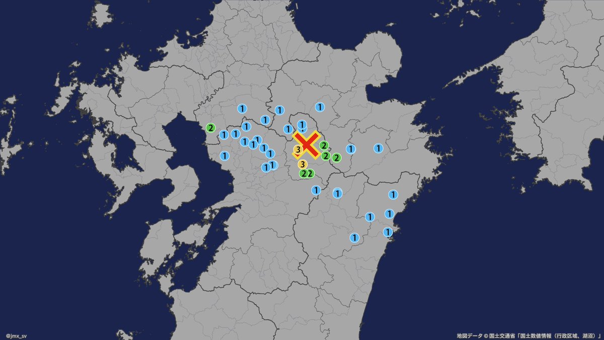 【各地の震度情報】
［震度3］阿蘇市内牧、南阿蘇村中松