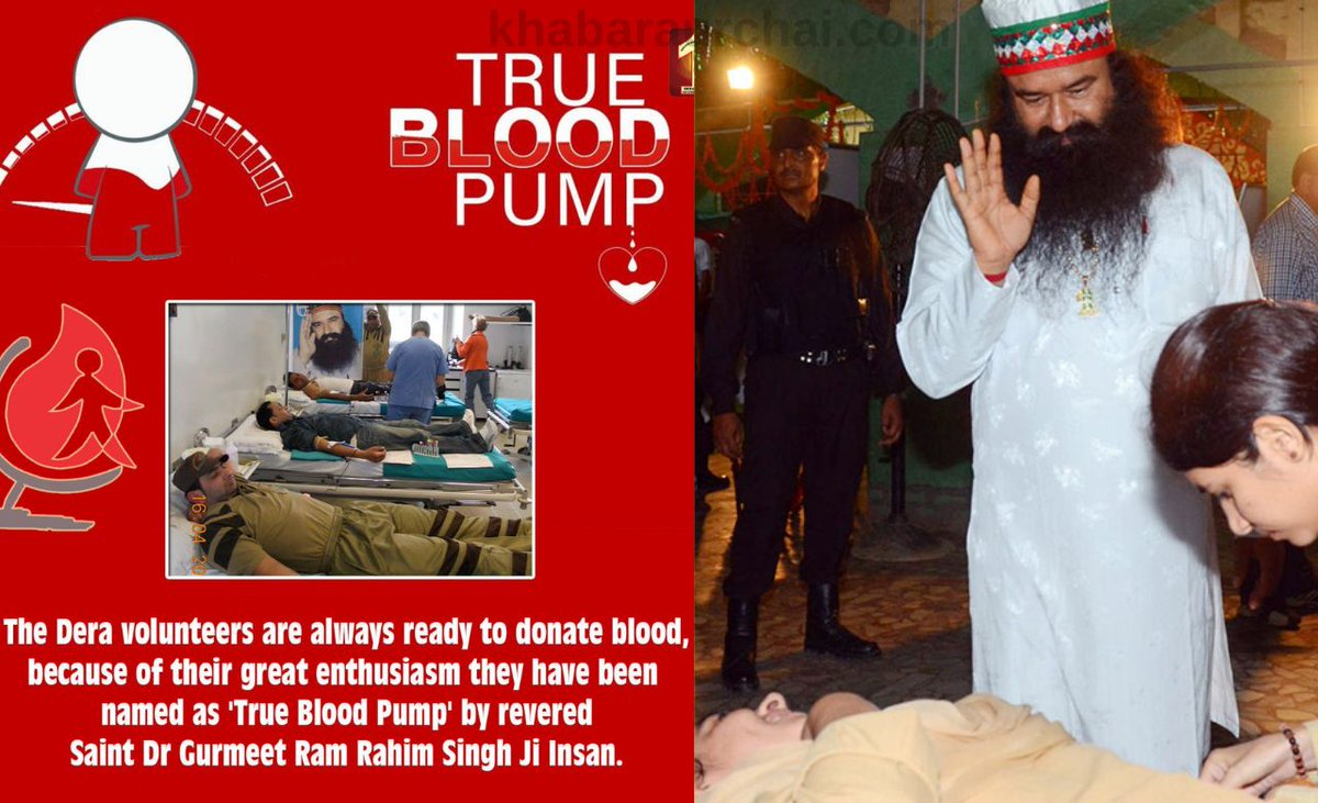 Even in today's time, DSS volunteers are saving lives of the needy people by #DonateBlood Inspired by Saint Dr MSG, volunteers have set an example of humanity by donating 43732 units of blood in 2010 & setting a Guinness World Record. Which was named 'True Blood Pump' by Guruji