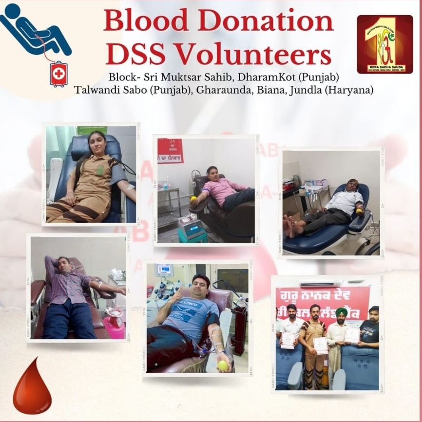 Blood donation has vital importance, because donating one unit of blood can save the lives of many people. It is a human act which provides help in the society and takes care of the lives of others. #DonateBlood Saint Dr MSG