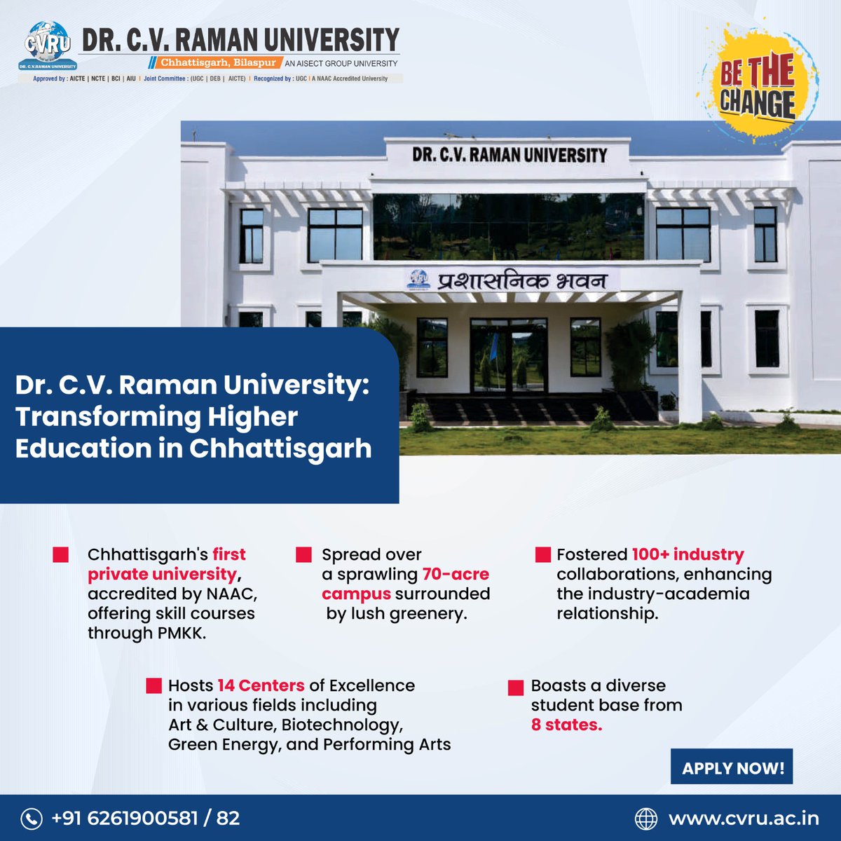 Transform your future at Dr. C.V. Raman University, Chhattisgarh's premier private institution. Accredited by NAAC, offering skill courses through PMKK. With 100+ industry collaborations and 14 Centers of Excellence, join us now!

#CVRamanUniversity #ChhattisgarhEducation