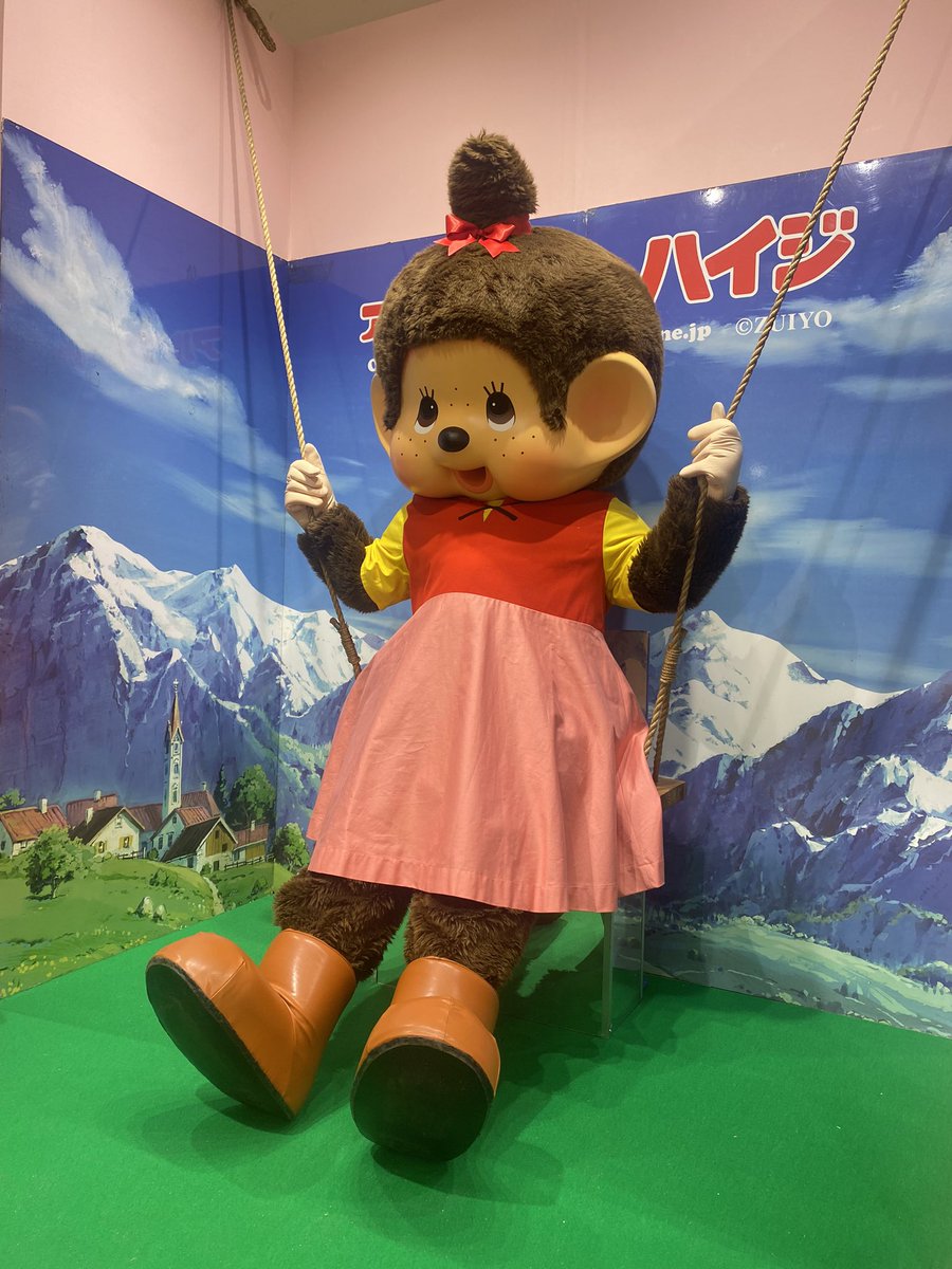 アルプスの少女ハイジ［公式］ on X