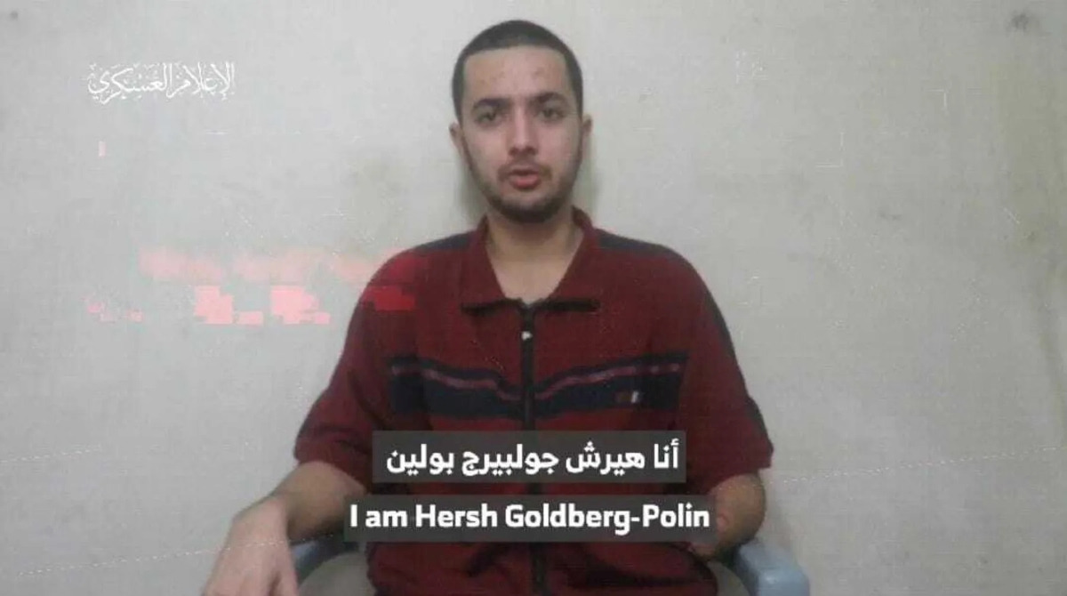 'The United States, France, Germany, Russia and Argentina, who had dual  nationals taken hostage, did not try to bomb Hamas infrastructure and  places where Hamas hid. Instead, they let Israel do it and then accused  Israel of destroying the Gaza Strip.'
Michel Calvo, Gatestone