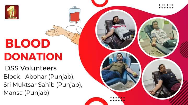 Blood Donation is very beneficial for the donor as well as the acceptor, It saves lives and helps people overcome their critical situation, with the inspiration of Saint Dr MSG, DSS volunteers donate blood regularly after 3 months and saves millions lives #DonateBlood