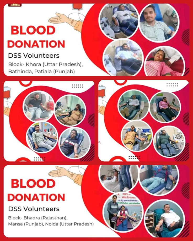 ख़ून 🩸🩸🩸🩸बिना जाने ना देंगे जिन्दगी।आप भी अपना रक्तदान करके किसी के जीवन को बचा सकते हैं इसलिए रक्तदान करने में कभी भी घबराए नहीं🩸🩸🩸 #DonateBlood #DonateBlood