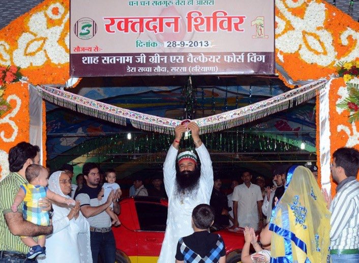 Life is precious. You can give gift of life to someone by donating blood. Saint Dr MSG inspired millions to Blood Donation and save lives. Volunteers of Dera Sacha Sauda are known as 'True Blood Pump' as are always ready to #DonateBlood.