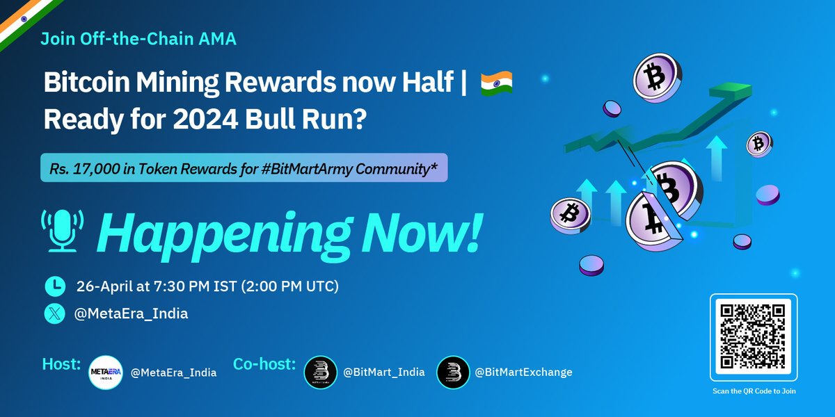 💥 Happening Now! 💥 🚀 Get ready for the 2024 Bull Run! Tune in to our AMA NOW and discover what lies ahead in the #crypto world. Participate for a chance to win exclusive prizes! 👉 x.com/i/spaces/1BRKj… #BitMart #AMA