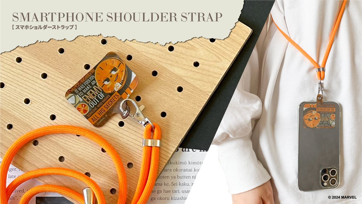 ロキ』シーズン2のグッズをコミコン先行販売👏 ポストカードはケース