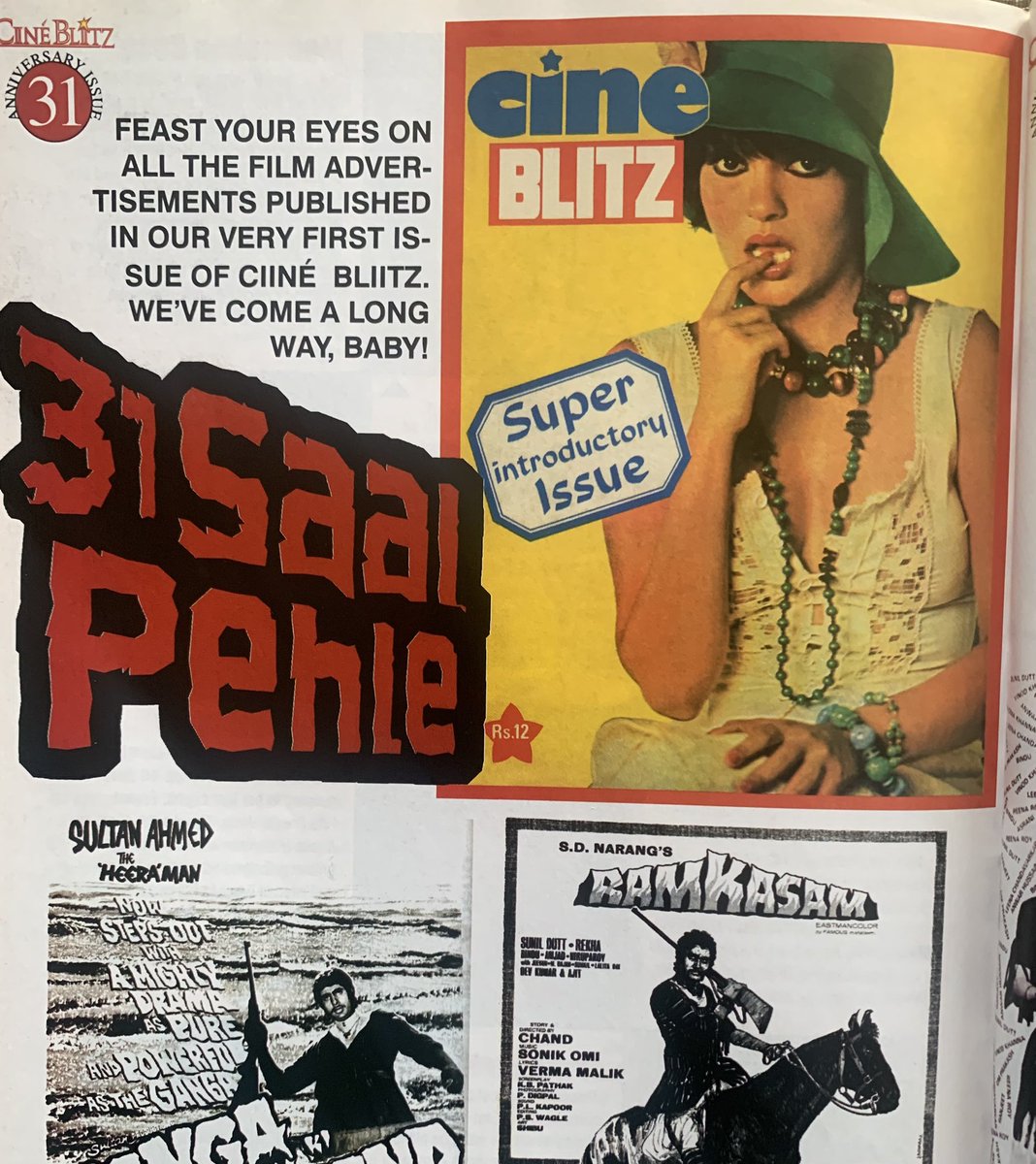 Rare film posters from the 70s in Cineblitz magazine! #AmitabhBachchan #indiancinema #bollywood #movieposter #FilmPosters 

Visit this page to see them and for more exclusive content 
facebook.com/groups/2885335…