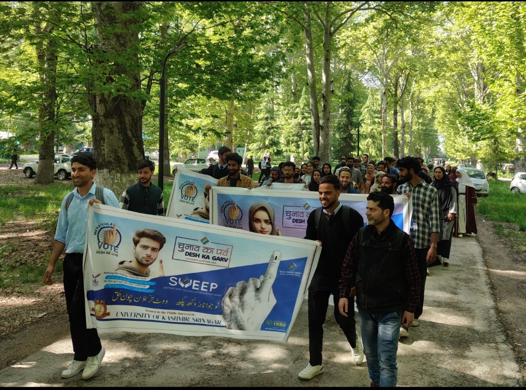 NSS - University of Kashmir participated in a rally dedicated to raising awareness on the importance of voting, especially targeting young first-time voters. As part of the 'SVEEP' initiative by the ECI, the rally aimed to educate and inspire active electoral participation.