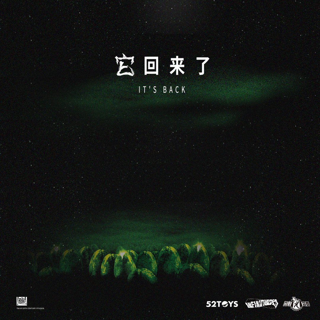 52ToysBeastBox's tweet image. IT'S BACK
#52TOYS #INFINITYBOX #MEGABOX #ALIENDAY #LV426 #ACTIONFIGURES