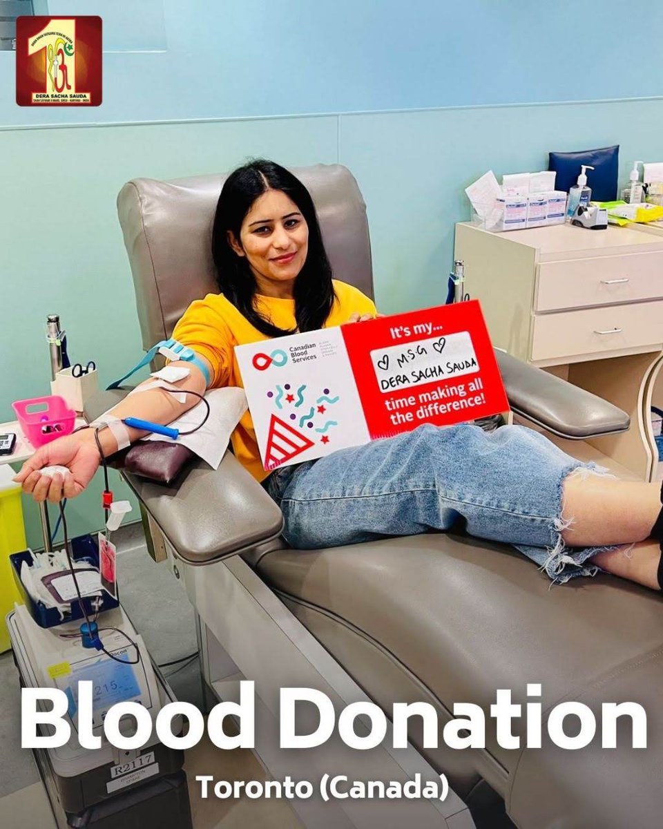 You can save Lives!
Don't Know how?
The very simple answer is to
#DonateBlood to needy people 
Your One unit of Blood can save 3 lives & save Humanity
Dera Sacha Sauda volunteers donate blood under the pious teachings of Saint Dr MSG, who regularly organise 
Blood Donation camps.