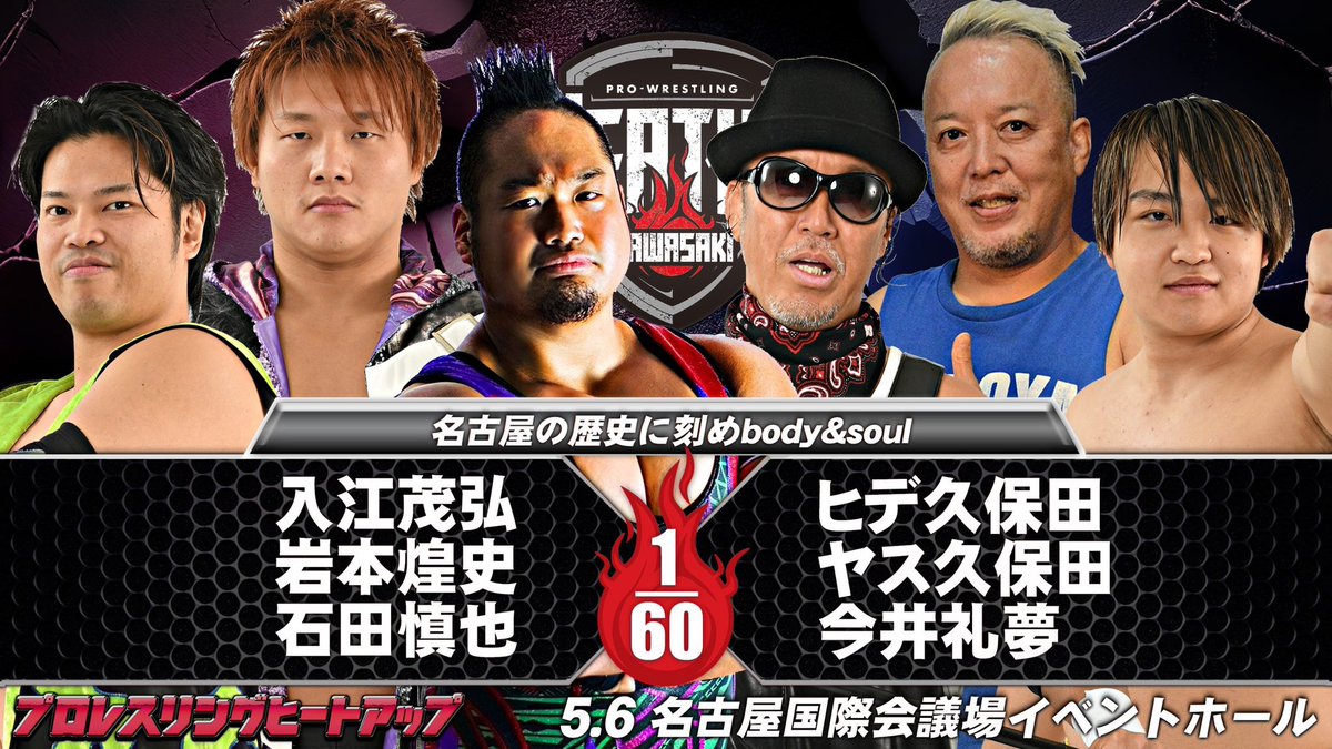 tachimukau_irie tweet picture