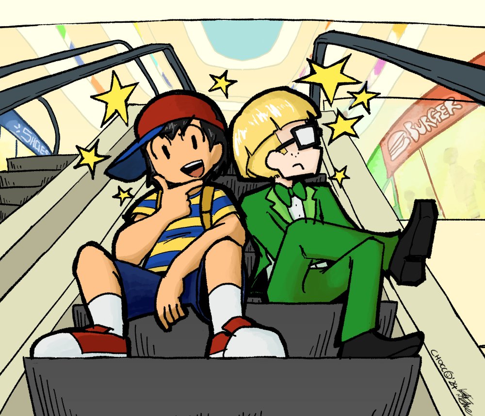 #EarthBound #MOTHER2 Escalator Pic