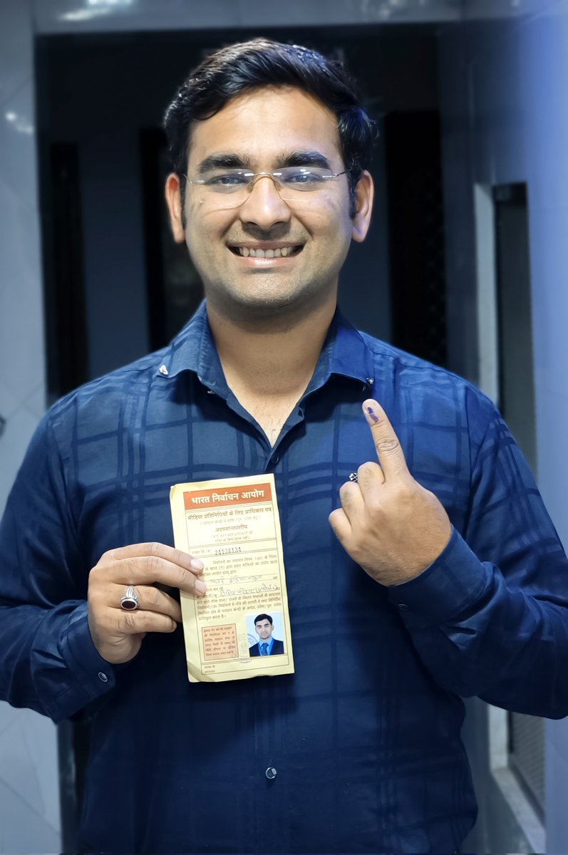 मेरा वोट मेरा अधिकार 🙏 अब चले ड्यूटी करने 🙏
 आज आपको बताएंगे जोधपुर से पल पल की अपडेट 🙏
#vote #votevotevote #dixitparihar