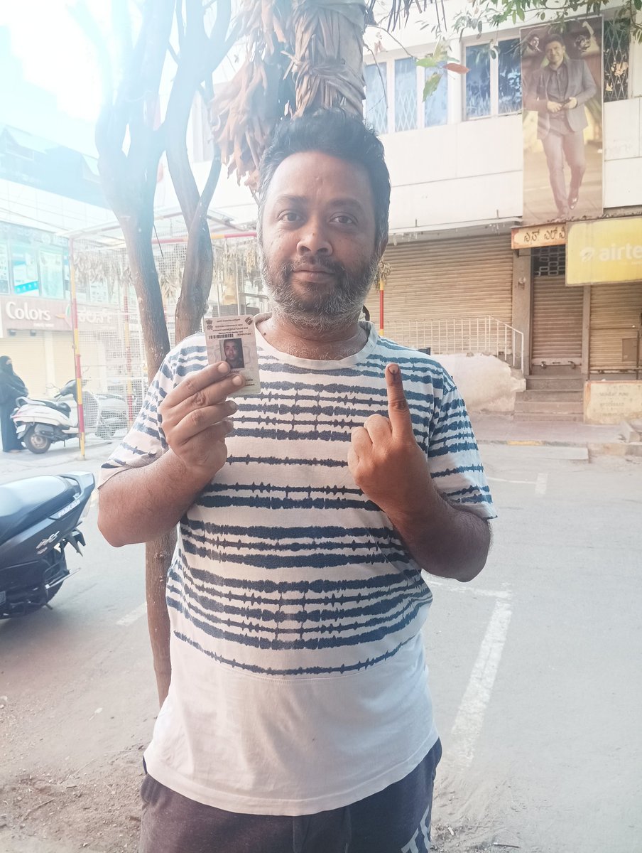 satishkulki's tweet photo. #Election2024 #VotingDone https://t.co/7hCbAGDqyP