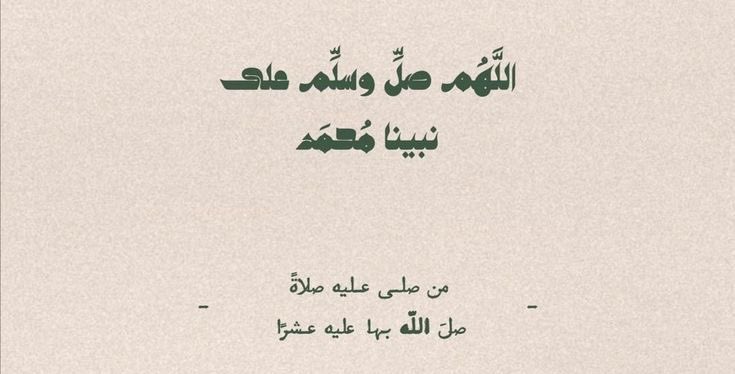 فَ | ١٩٩٤ tweet media