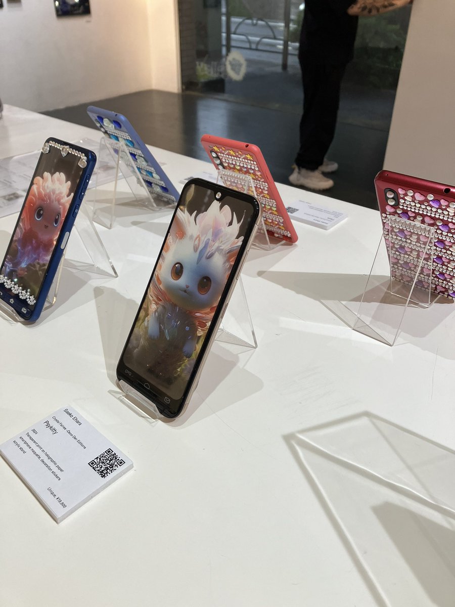 Saeko Ehara / Artist and VJ tweet media