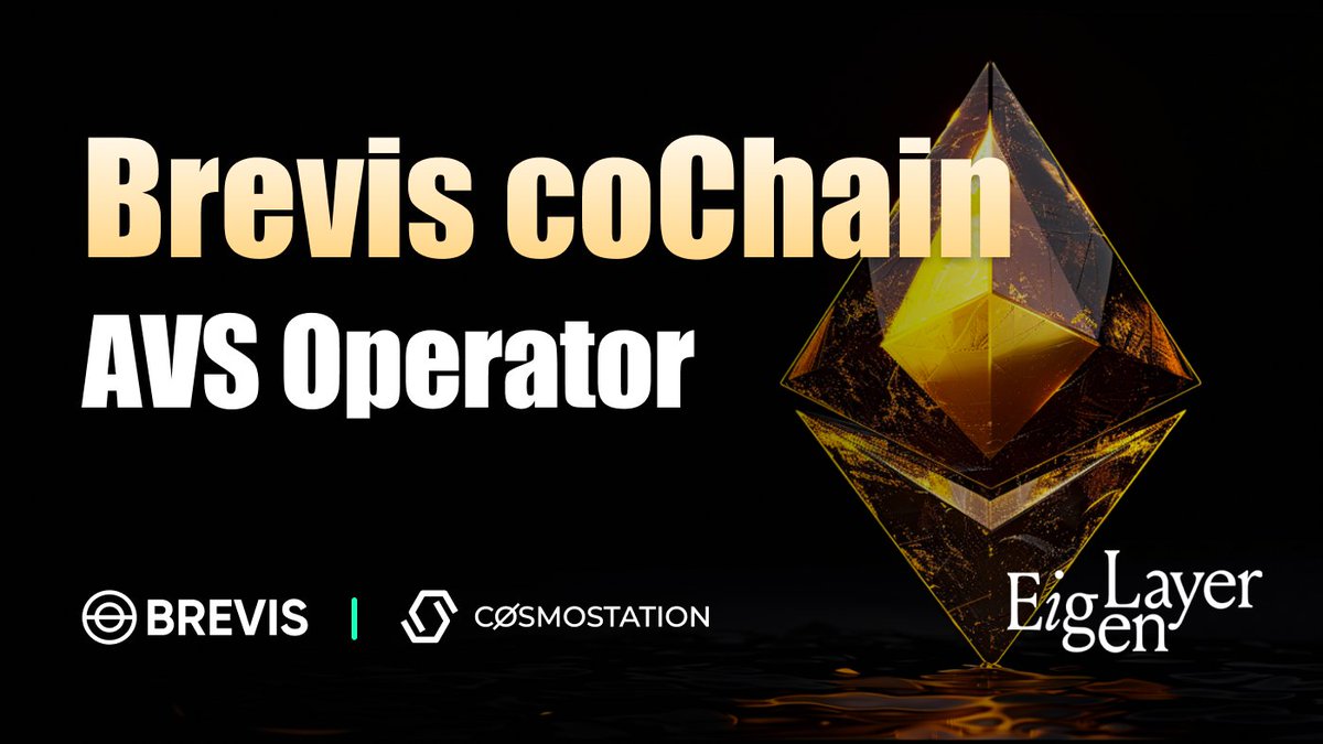 Cosmostation adds support for Brevis coChain AVS Mainnet! @brevis_zk is a smart ZK coprocessor that recently launched its coChain AVS, secured by EigenLayer restakers and operators. Help secure Brevis by delegating to Cosmostation.👇 app.eigenlayer.xyz/operator/0x330…