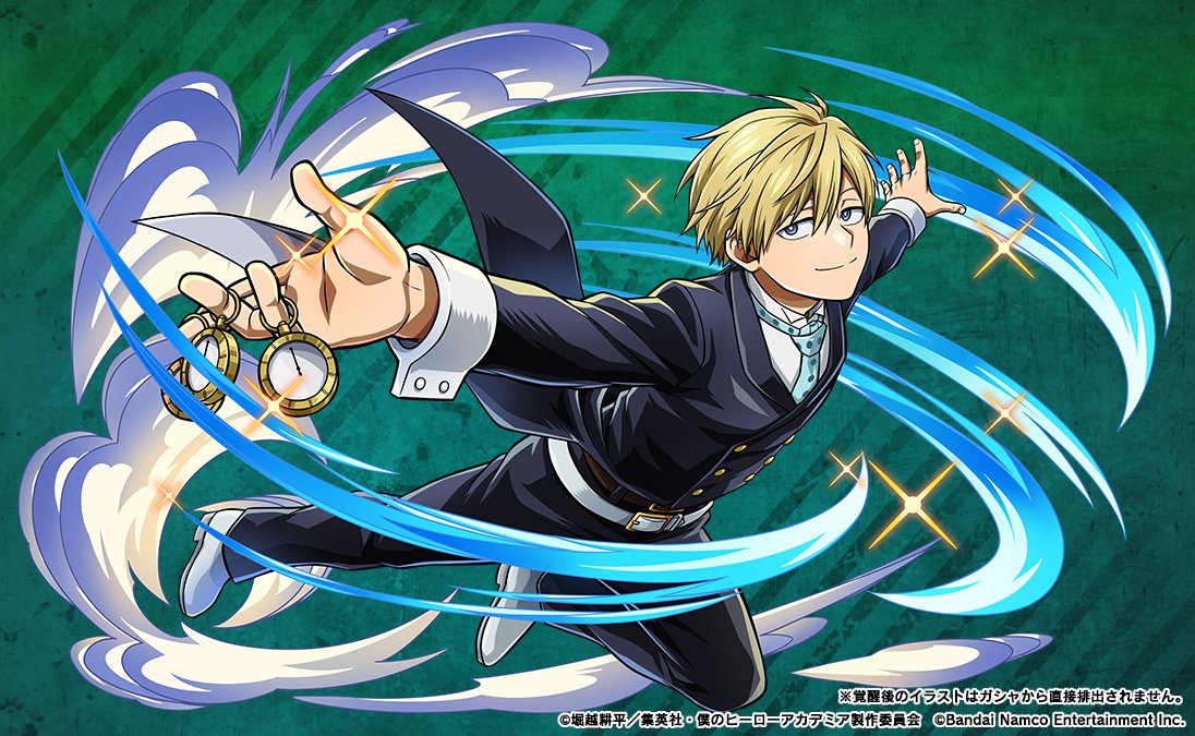 僕のヒーローアカデミア ULTRA IMPACT【公式】 on X: 僕のヒーローアカデミア ULTRA IMPACT【公式】 on X: