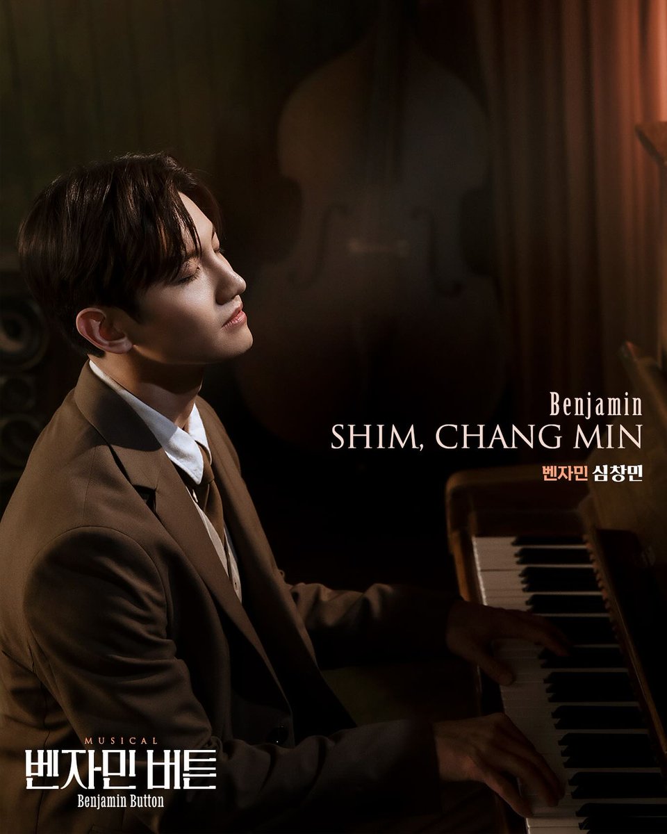 ⏱️뮤지컬 '벤자민 버튼' 프로필 공개 #최강창민 #MAXCHANGMIN #チャンミン #Changmin