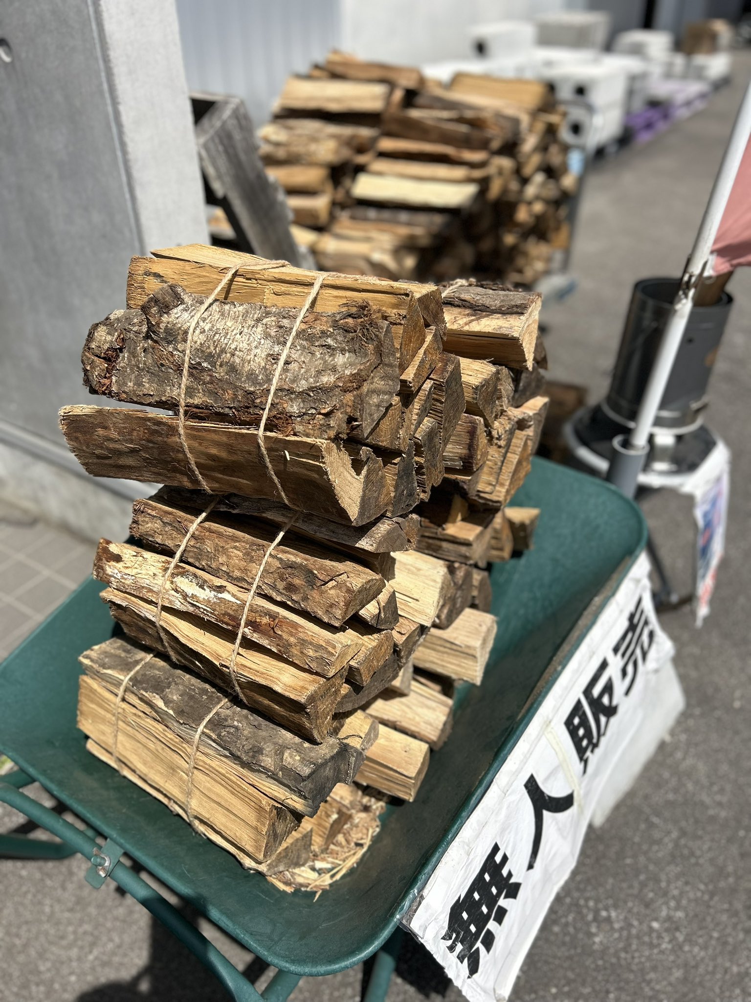 株)大和建築機材 on X: 株)大和建築機材 on X: