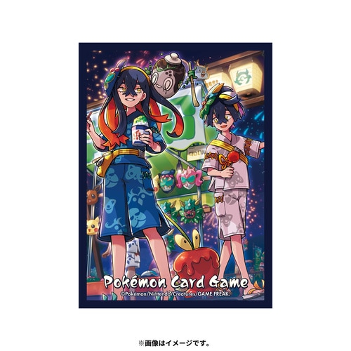 가지가지 tweet media