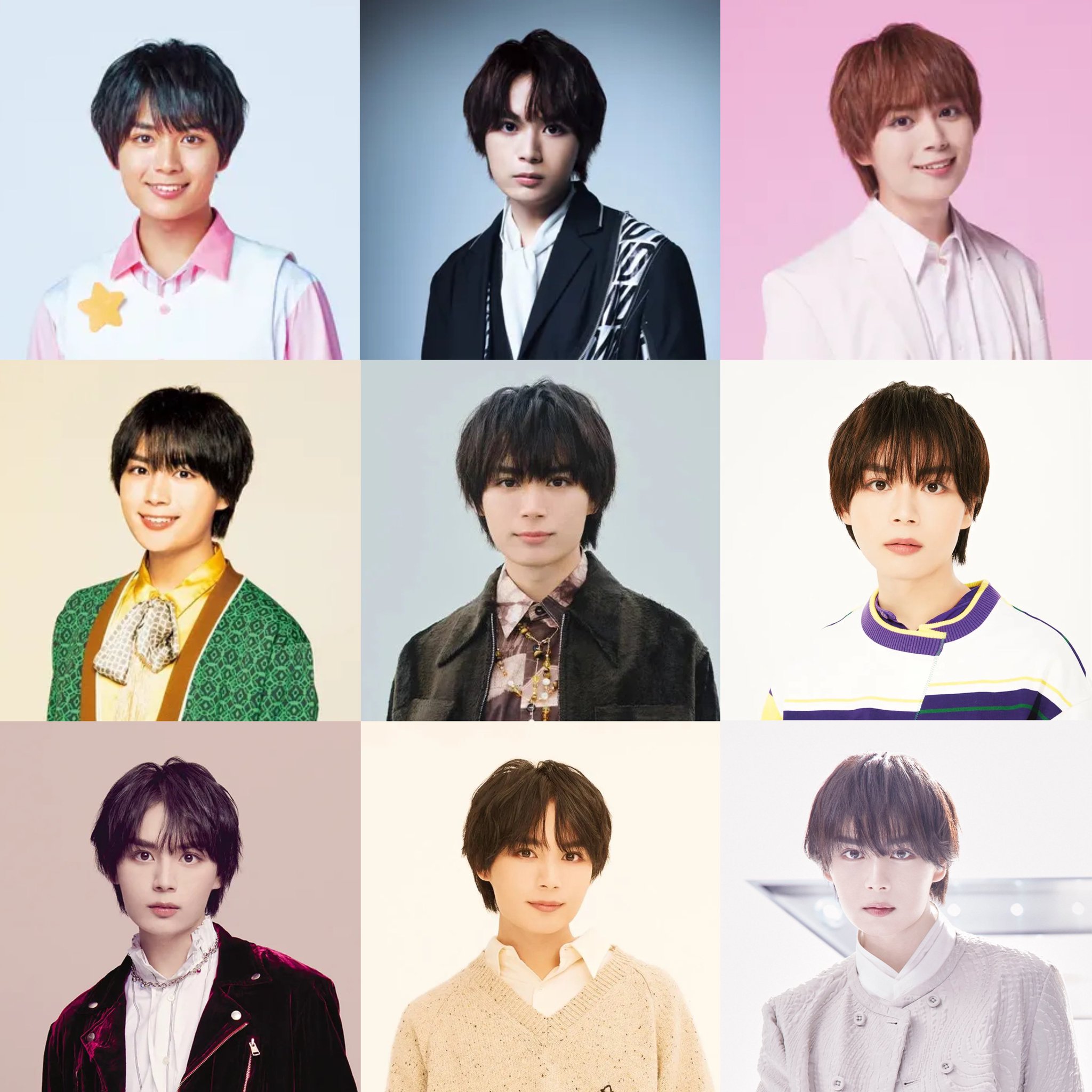 なにわ男子 大西流星 公式写真 フォトセット 297枚 まとめ売り