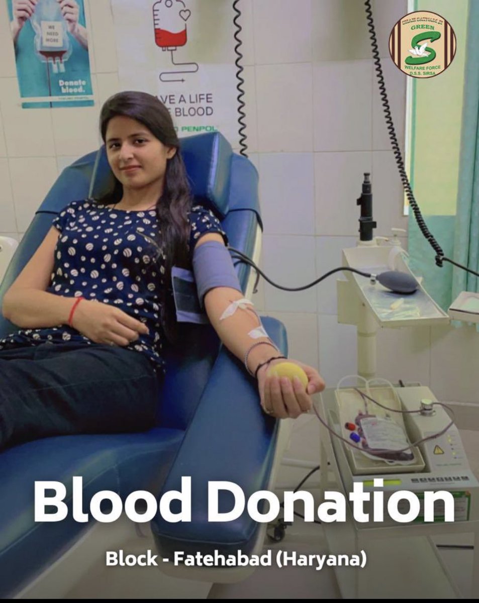 Beyond money and material donation, there's an eternal service that gives Life to a dying one, and that is Blood Donation. Following the teachings of Saint Dr MSG the Humanitarian Spirit of Dera Sacha Sauda Volunteers , they are always ready for #DonateBlood 🩸