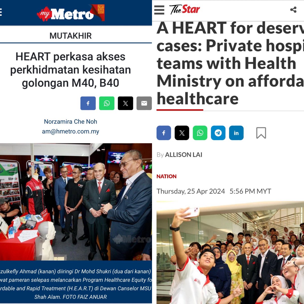 H.E.A.R.T Thank you @hmetromy @thestaronline Full article> rb.gy/z4pzbl, rb.gy/2m0ydi #CaringHealingEducating #MSUMC #msu #heart