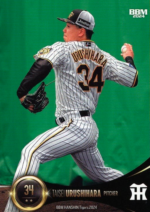 2026年最新直筆サイン入りユニフォームの人気アイテム 阪神タイガース