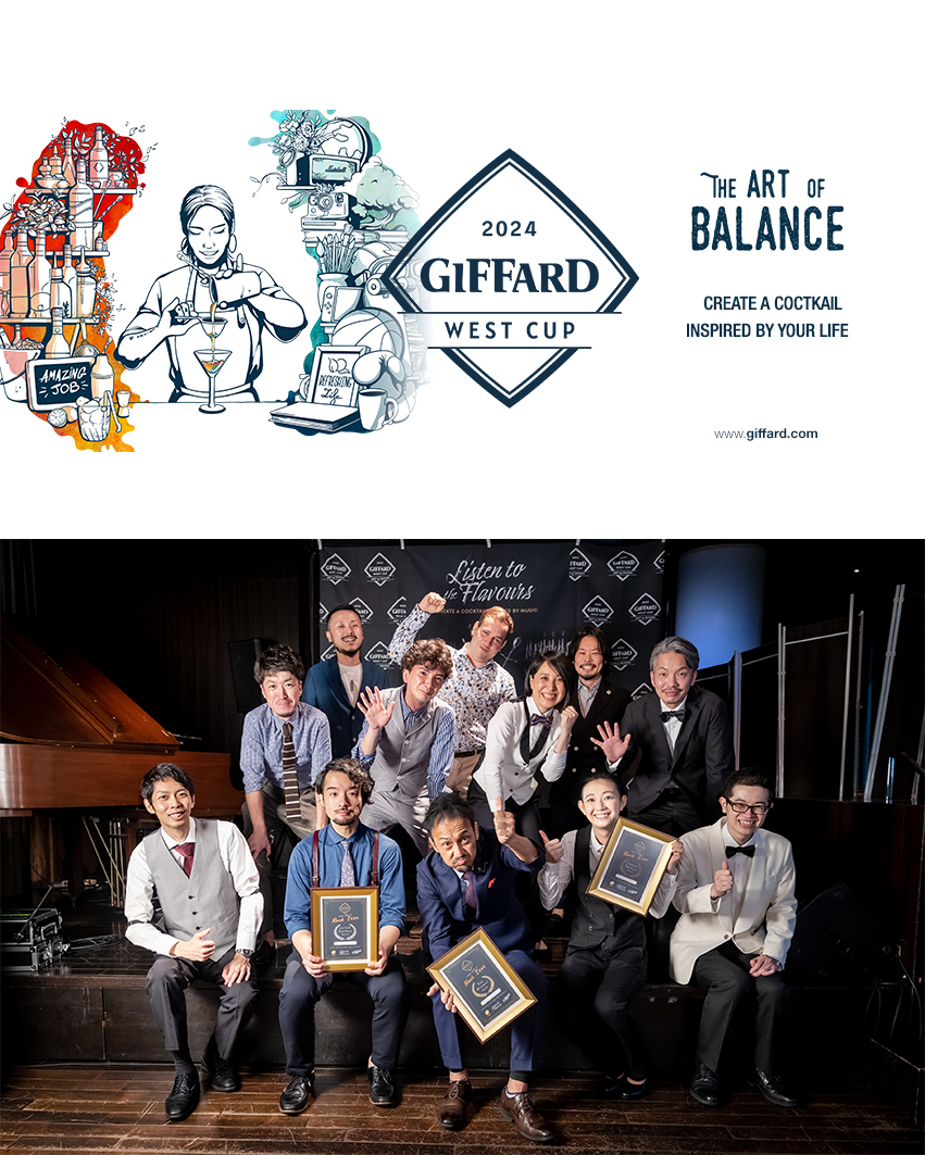 LiquorPage's tweet photo. 仏産リキュールブランド「ジファール」のカクテルコンペティション『GIFFARD WEST CUP』が2年ぶりに開催！

国内優勝者は、フランスで開催される世界大会に出場できるという、
日本では数少ない世界大会行きが可能なコンペです。

バーテンダーの方はぜひ急いで応募を…！
https://t.co/ONy02PYnW4 https://t.co/M4D0KOu3Xw