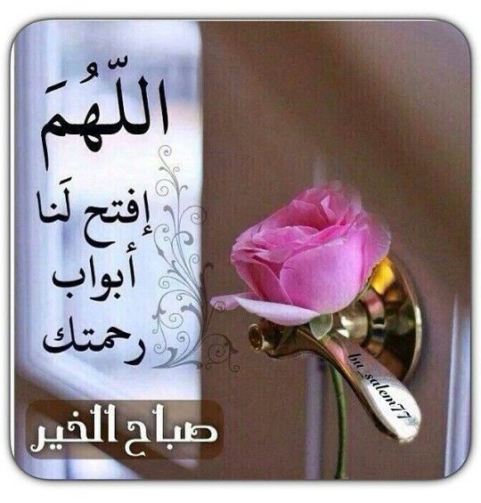 Azhar Iqbal tweet media