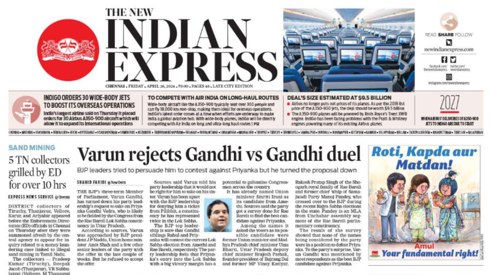 Three-time @BJP4India⁩ MP ⁦@varungandhi80⁩ has rejected party leadership’s request to contest against his cousin ⁦@priyankagandhi⁩ in #RaeBareli. ⁦@JPNadda⁩, ⁦@AmitShah⁩ & other top leaders spoke to him. But he said he won’t contest against his sister.