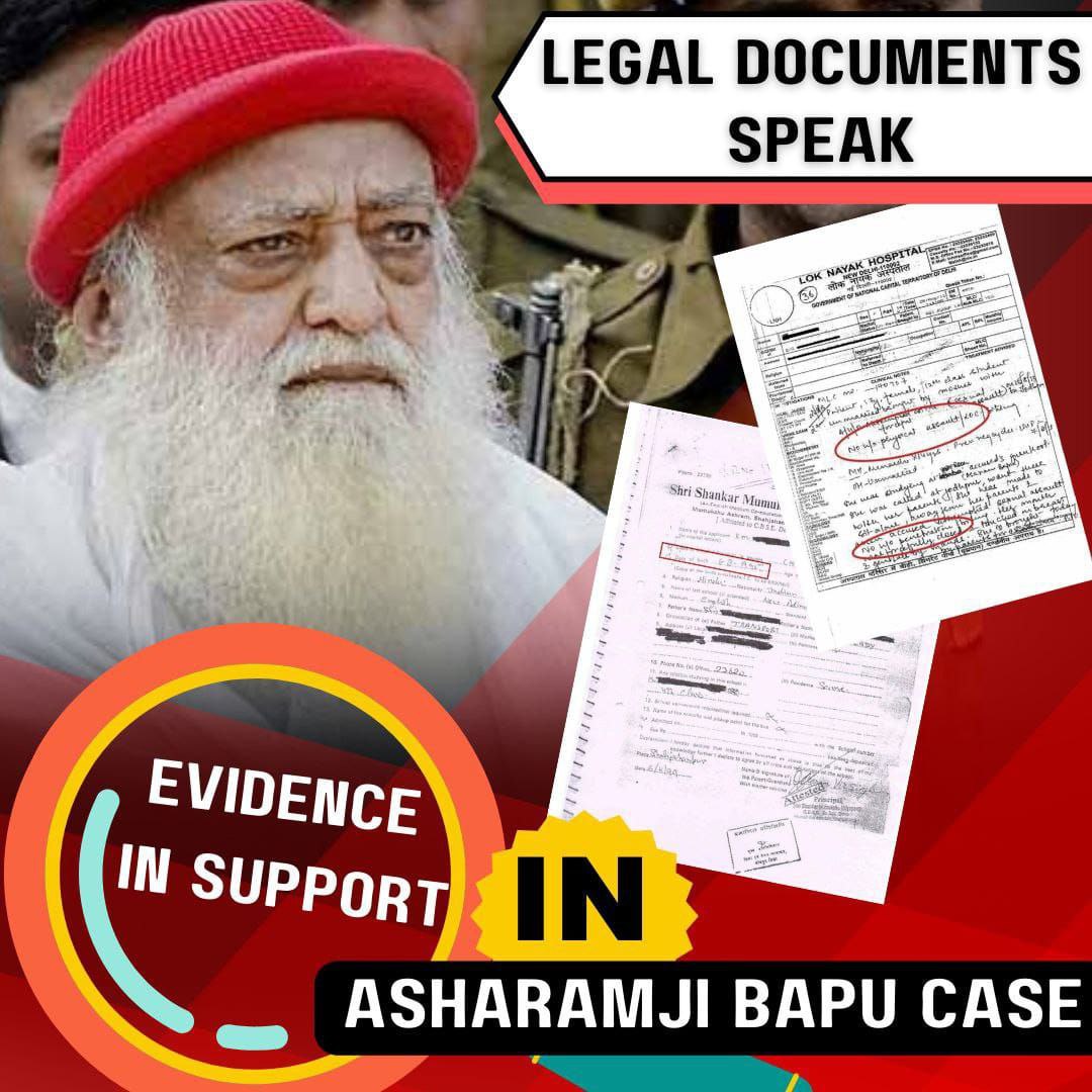 Asharamji Bapu Case Hidden Aspects Many pages of the helpline register torn in a suspicious manner. 
FIR registered after 164 statements of the girl were made before the Magistrate in the court on 20.08.2013. Presented in the court on 21.08.2013. #FakeAllegations
Seek Justice