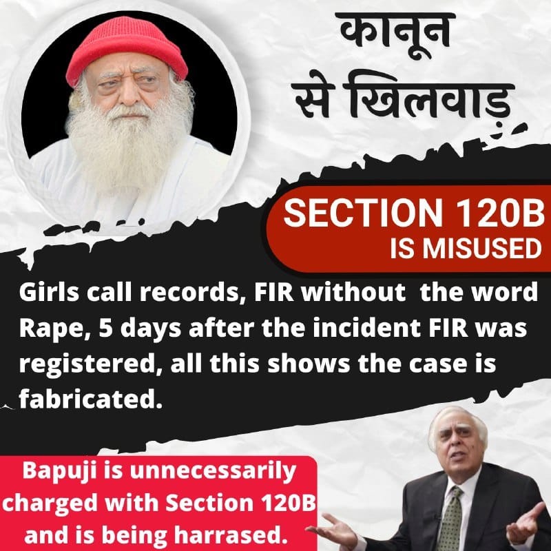 @BrijPal43219651 #FakeAllegations Hidden Aspects Of Asharamji Bapu Case - बापूजी पर लगाई गई धारा 120 B, अब आपको बता दें कानूनी किताबो में ये निर्दोष को साज़िशन जेल में रखने हेतु लगाई जाती है, ये साजिश है संत पर, Janta Seek Justice For Innocent Saint ❗