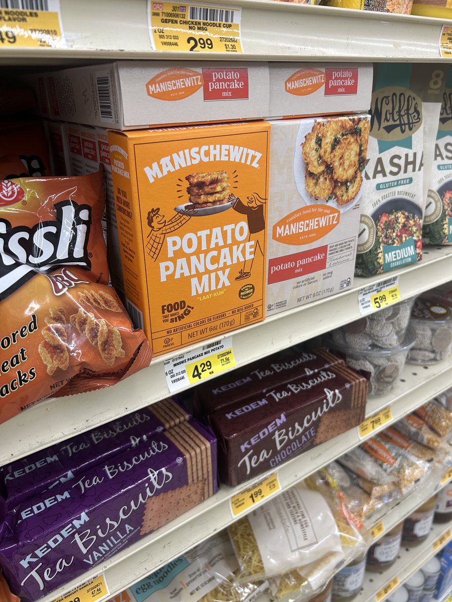 Love seeing a brand refresh side by side on the shelf.

Manischewitz knocked it out of the park.