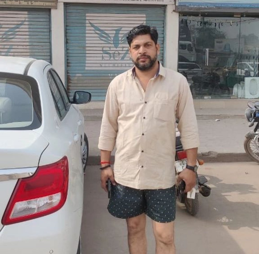 सर मेरे साथ 34000 rs का फ्रॉड करके ये अपराधी भागा है जिसकी शिकायत मैंने साइबर क्राइम में किया था (शिकाया संख्या 2580) जो की पिछले साल ही किया था । फ्रॉड करने वाले का फोन ऑन है फिर भी कुछ नहीं हुआ और उसका फोटो निचे है।
कृपया मदद करे🙏
<a href="/IgRangeVaranasi/">DIG Varanasi Range</a> 
<a href="/Uppolice/">UP POLICE</a> <a href="/myogiadityanath/">Yogi Adityanath</a>